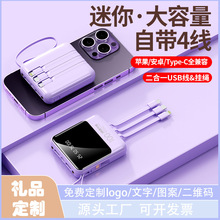 ��늌�3C�J�C�������Ԏ���20000�������@��������y�Ƅ��Դ