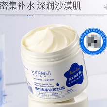 HUNMUI�n������ �SE�d���͝��w˪ 180g���{�׿��˪���w˪����