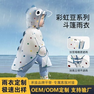 ��ͯ���¶���3-6�q���w�����׃��@�����όW��ͯŮ����������ʽ