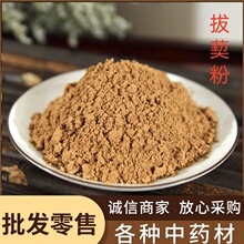 ���ַ���ș�����l �Fĥ�F�s���ַ� ������Ƭ�� ���|��ā���󃞻�