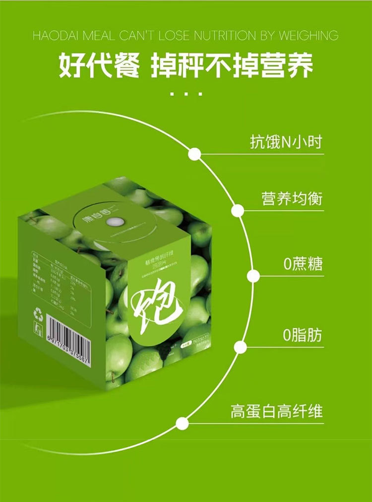 O1CN01Lx4aD02AJrsw5luqm_!!2215542748183-0-cib.jpg?__r__=1695091190977