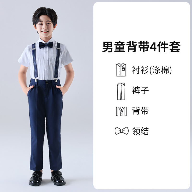 Traje de vestido de tirantes para niños Traje de actuación de manga larga para niños Estilo británico