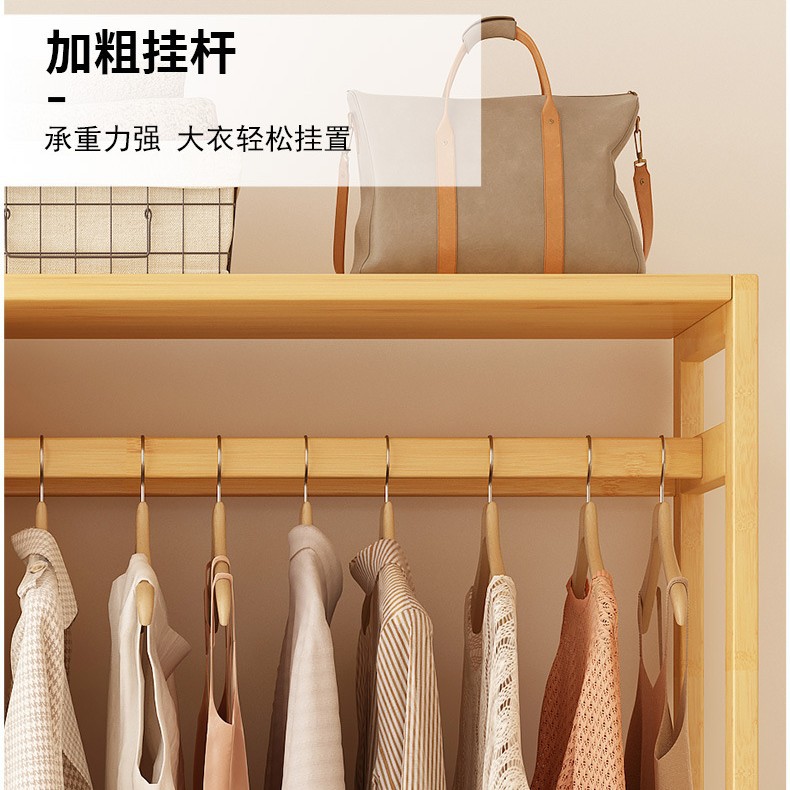 Gabinete simple de tela de caña piso percha de sombrero armario dormitorio doméstico transpiración de cuatro estaciones de acabado de almacenamiento percha de vestuario