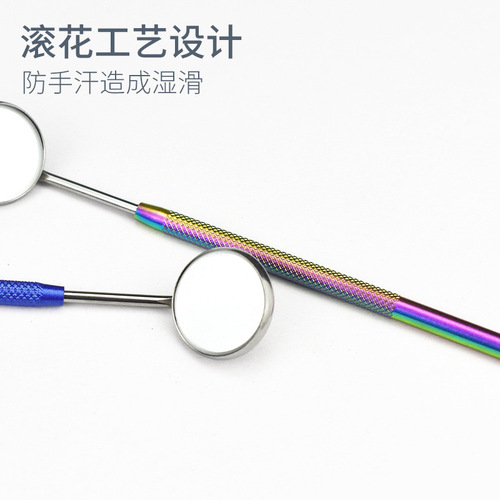 Color grafted eyelash inspection mirror, eyelash artist handheld mirror, anti-warping eyelash root screening mirror, eyelash self-examination mirror