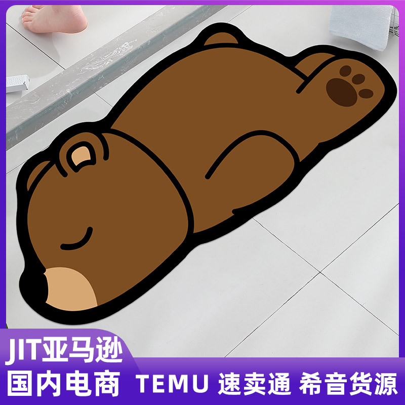 Special-Shaped Floor Mats, Cartoon Diatom Mud Bathroom Entrance Mats, Printed Diatomaceous Earth Soft Cushions, Toilet Absorbent Mats Wholesale