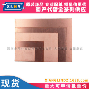 �p�渲�~�� 12*18CM �p�沣�w���~�� �yԇ��/�f�ð�/PCB��/����