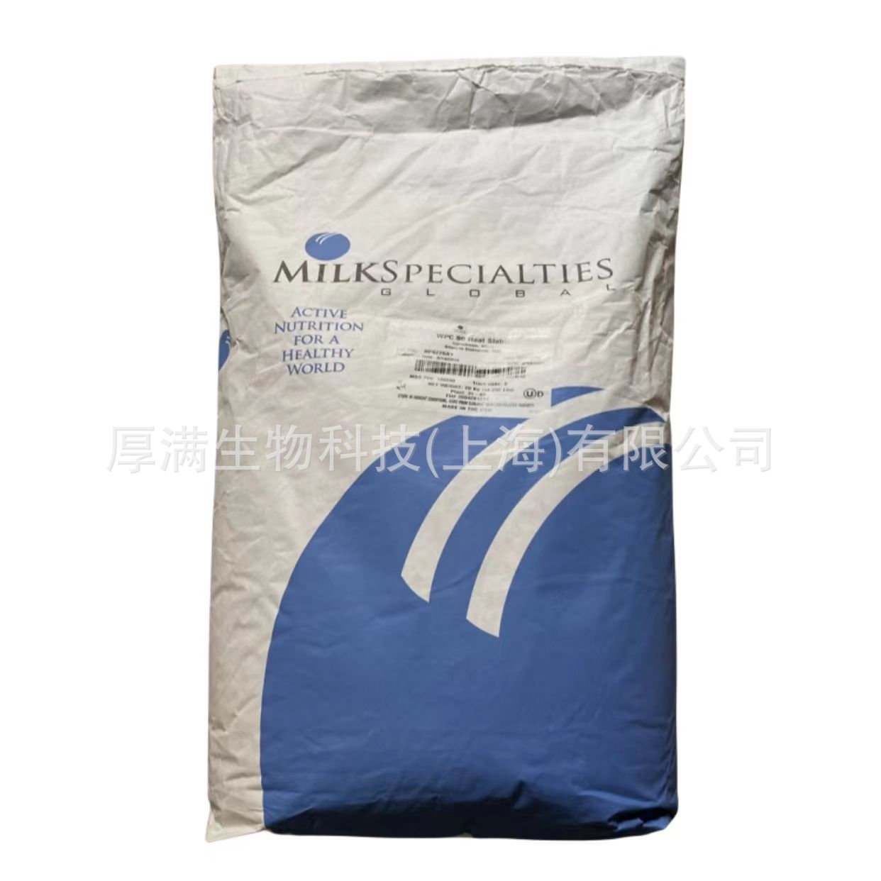 美国MSG  酪蛋白酸钠   酪蛋白钠 酪酸钠 干酪素