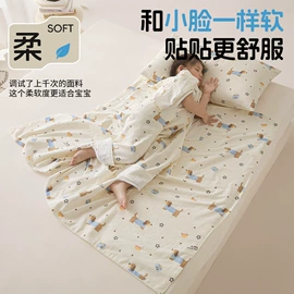 四件套;床罩床笠;夏凉被