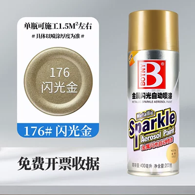 Avtomobil boyası: Wood Hand Spray Paint - bosch-176glitter-gold-360mlbottle-238g-spray-paint