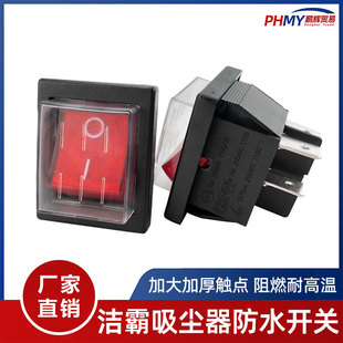�m�Ý��Գ���BF501���m���_�P���o���늙C�Դ��ˮ�����_�Pͨ��