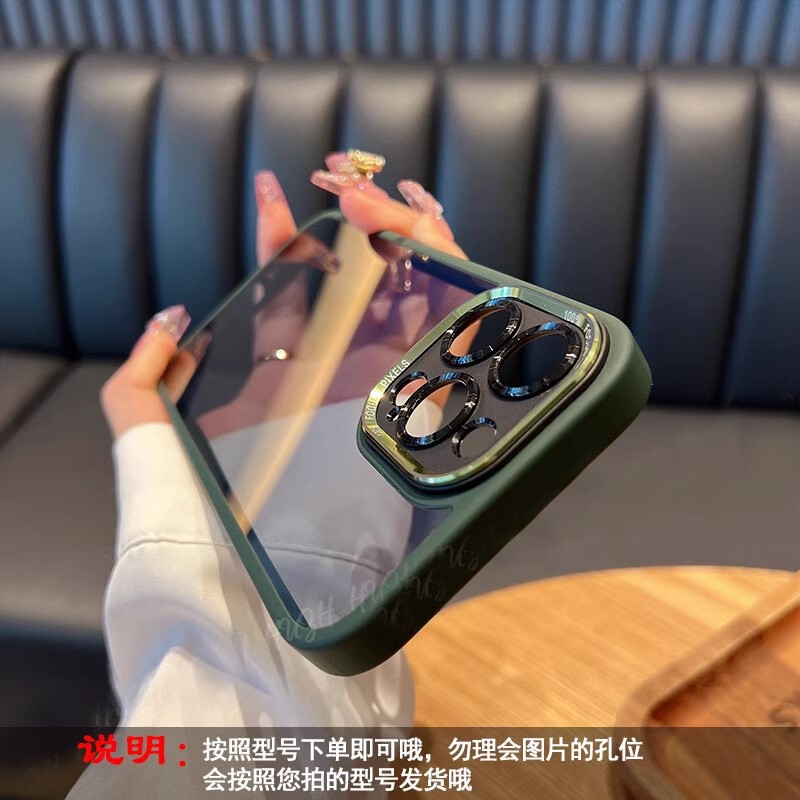 二代鹰眼磁吸充电适用iPhone17手机壳全包金属镜头苹果16透明硬套|undefined