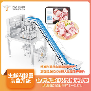 �A�Ʋ˶����b�����a�� ���{�i�r����^�~���^�ԄӷQ�غ��b���b�C