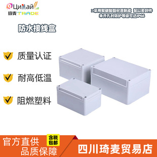 ��늚� ���m�Ӿ��� ��ͨ�Դ�� JXH-3B ��|�־��� �����D�Ӻ�