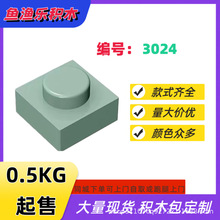 �����ֻ�ľ������3024-30008��ľ1x1���������������ƴװƴ��