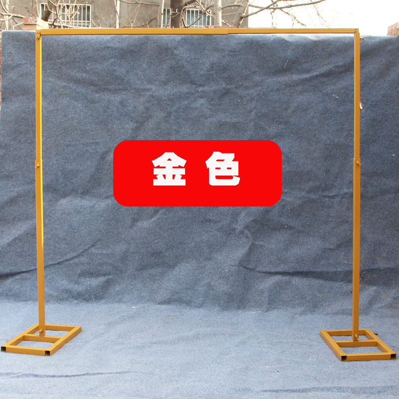 婚慶道具方管鍍鋅背景架伸縮杆背景沙幔架戶外KT板背景支撐架升降