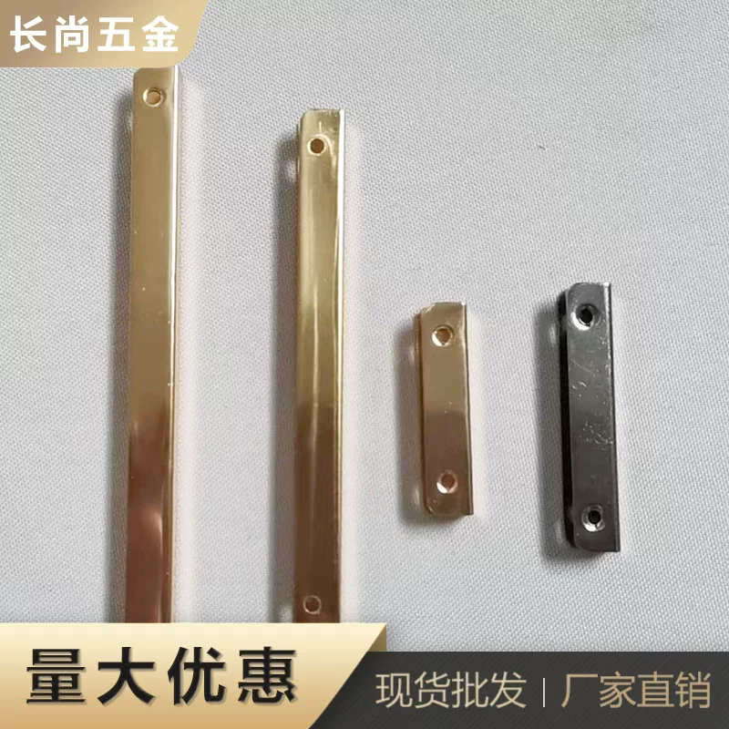 Metal belt, golden protective bag accessory