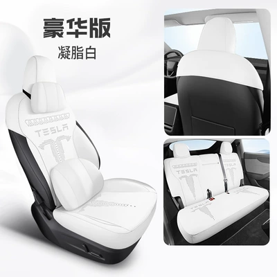 Pad, Car Seat Cover, Universal seat cover - gelatinous-white-standard-version