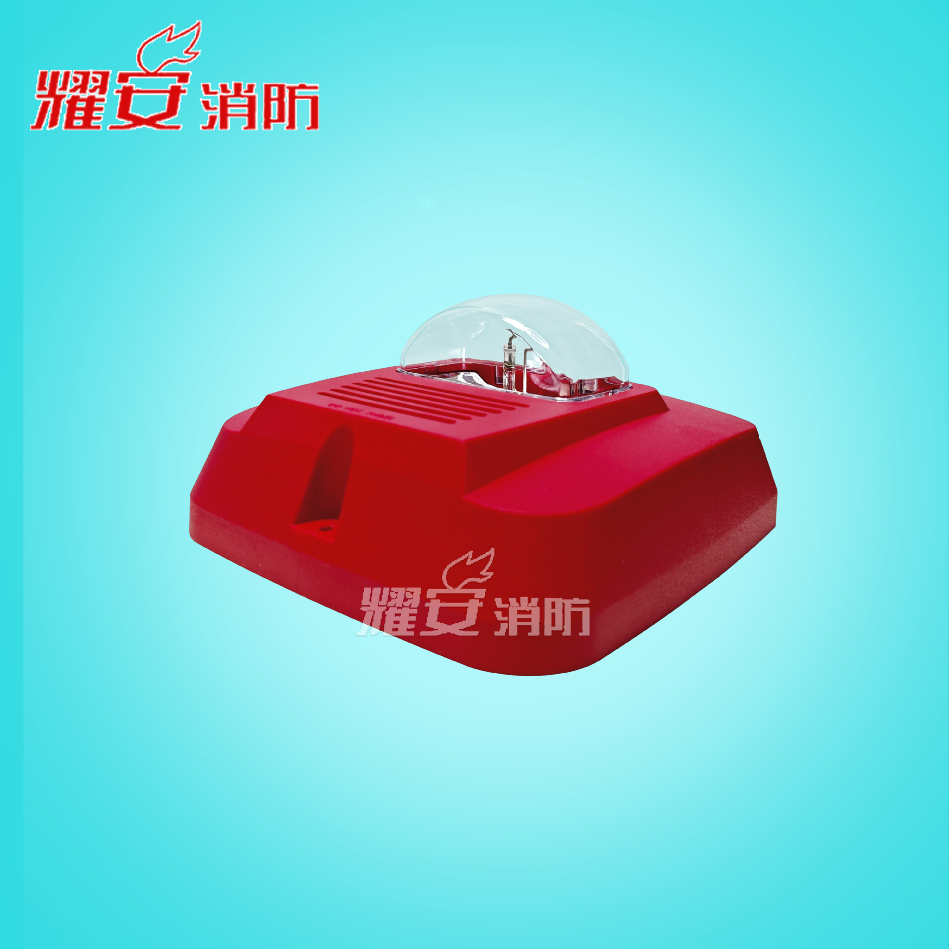 SYSTEM SENSOR SYS-HS Shengsaier Alarma de luz y sonido Productos y equipos contra incendios Nuevo stock