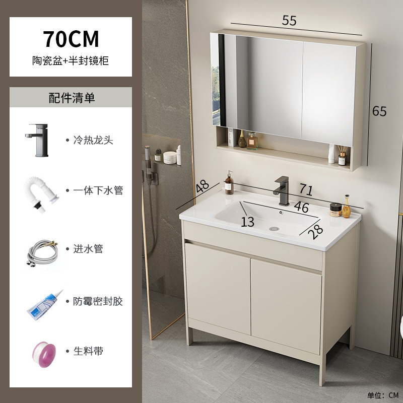 Espacio piso de aluminio todo en uno cerámica doble baño doble combinación de gabinete de baño baño baño lavado de manos lavabo mesa de lavado piscina