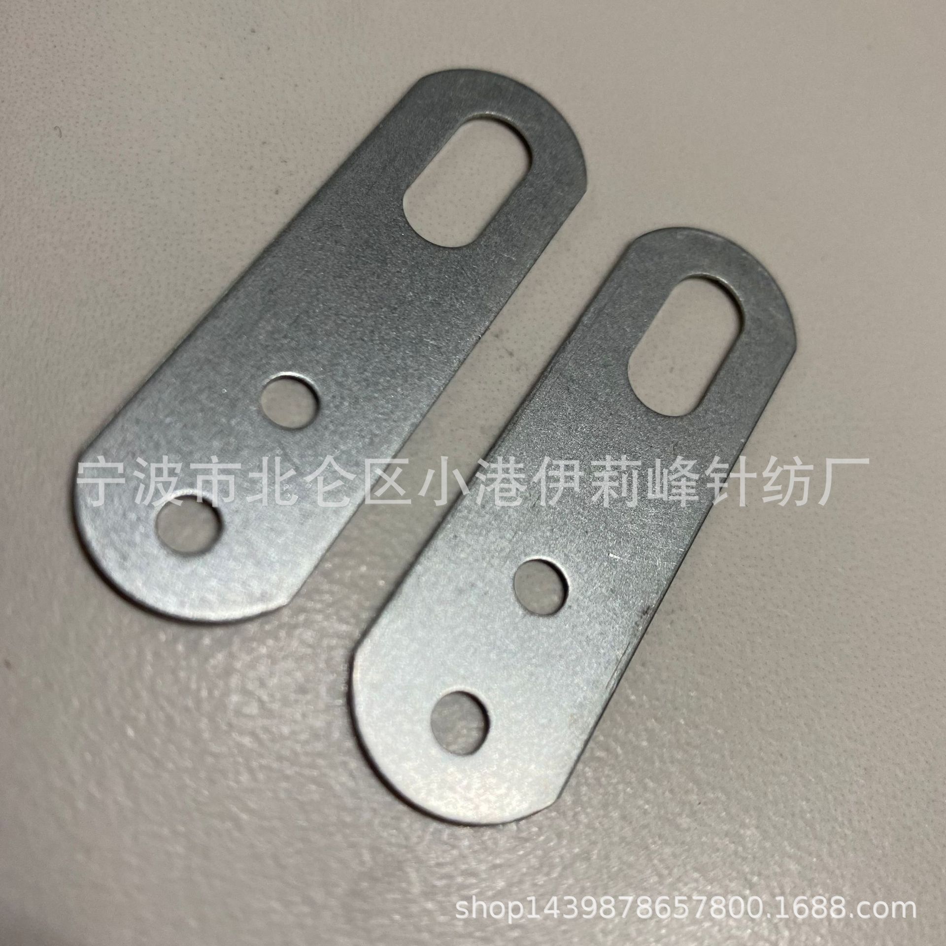 墙角猫抓板配件 铁片 五金小片 固定小铁片