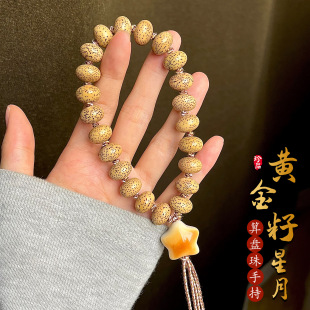 �����S�������������ִ��������������ǿɐ��������澎�K�����ֳ�