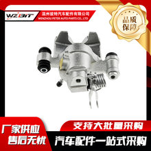 ���������Դ�626Һѹ��ǯGE7C2671XB GE7C26990B GFYP2699Z