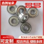 微型695轴承陀螺轴承