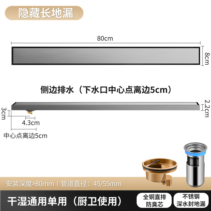 正304ステンレス床漏れ増厚防臭防虫バルコニートイレシャワー洗濯機浴室角型床漏れ|undefined
