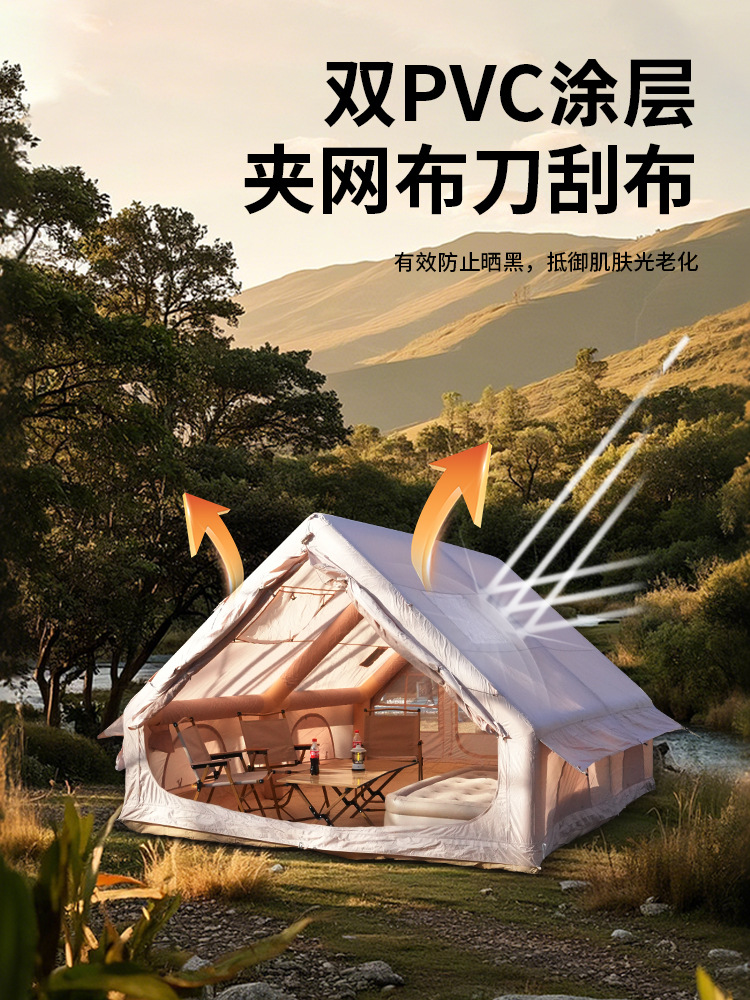 Pengyuan carpa inflable para acampar al aire libre 12 metros cuadrados a prueba de lluvia, cálido y grueso