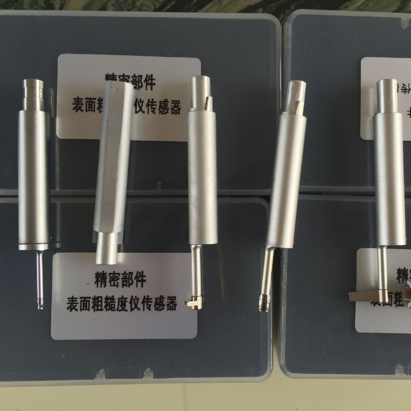 表面粗糙度仪标准/曲面/小孔/沟槽/深槽传感器仪探头探针便携式