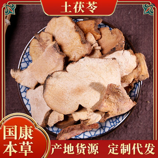 �F؛ɢ�b500g���]������ ���������  ���N�䱳����ă�
