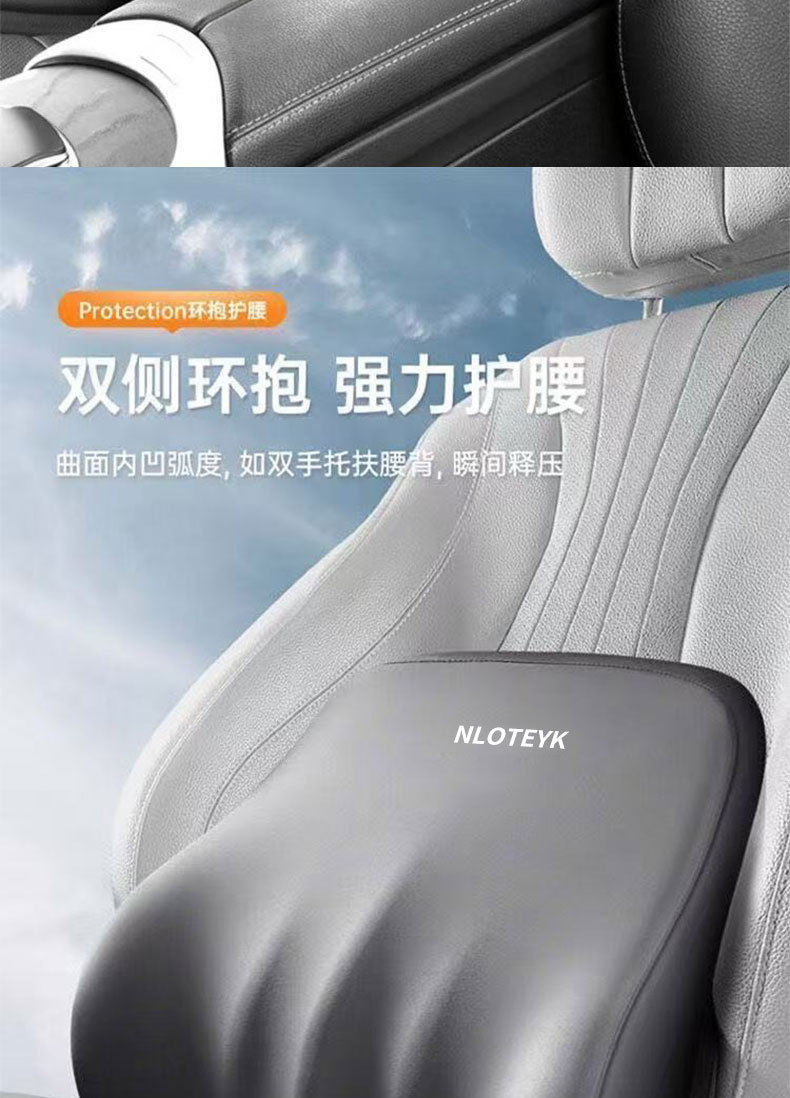 Car Headrest, Car Lumbar Support, Memory Foam High-Elasticity Car Shoulder Pillow, Car Lumbar Cushion, Neck Pillow