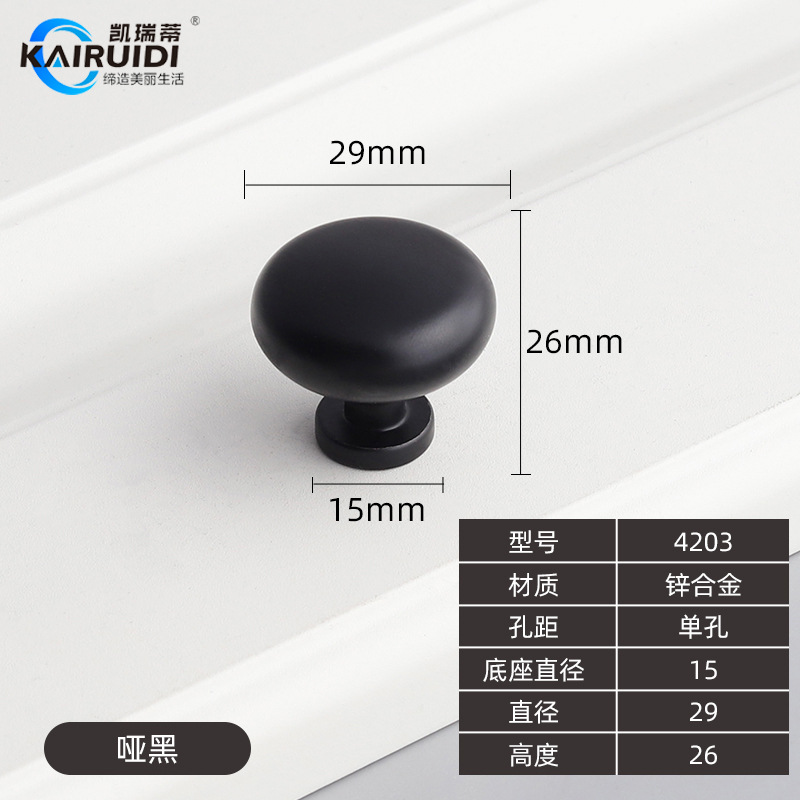 Moderno minimalista estilo americano gabinete zapato armario accesorios de hardware manejar aleación de zinc Liang Luo Liang cromo manejar image 13