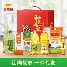 �����~����1.8L����2.5KG�Y���bʳ���ͼ������׽M���b�ͶY����