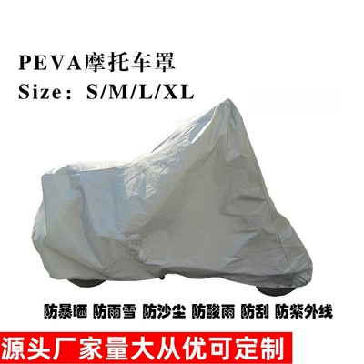 Carefully Selected Motorcycle Clothing, Electric Scooter and Bicycle Covers, 4 Sizes, Silver Peva, Rainproof, Sunproof, Snowproof, and Windproof Motorcycle Accessories