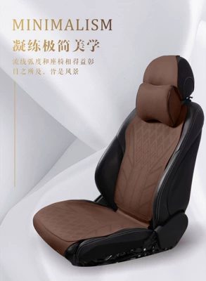 Seat cushion, seat cover: pad, suede seat cover for summer