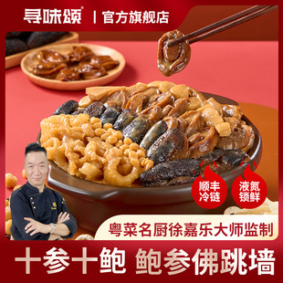 ��ζힷ�����2.25kg�U֭���z�����U�~�ӟἴʳ�������؛ʮ��ʮ�U