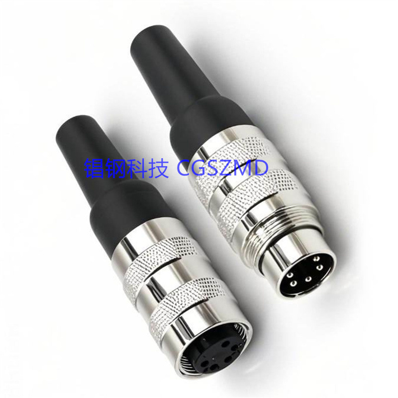 M9������M16 Female Copper  Waterproof Plug 4/5/6/8/9/12/17о