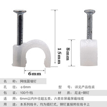 �A�ξ��� �ɹ̶��W���Ԓ����6MM�ڏ�һ��100��