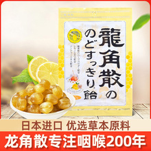 �ձ�����ɢ�Ƿ��ۙ�������ζ�����Ǻ�Ƭ�����