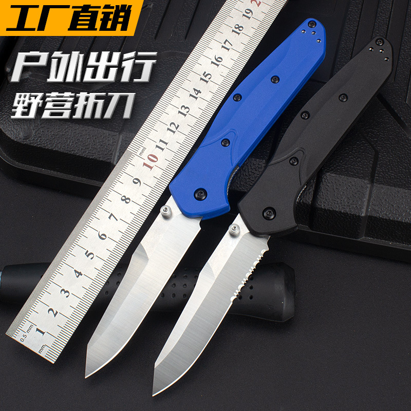 跨境蝴蝶940折刀户外野营折叠刀荒野求生折叠小刀便携口袋防身刀