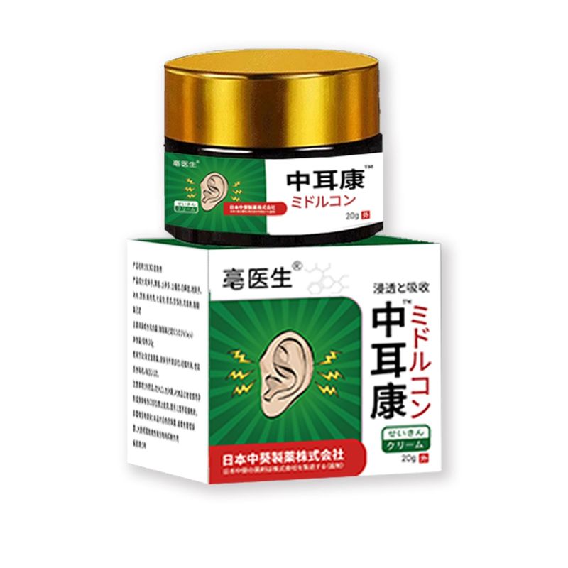 医師中耳康20g/瓶抗菌製剤外用草本古方高品質高品質人気卸売り|undefined