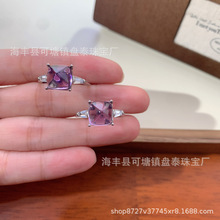 ��Ȼ��ˮ��������ָ S925�y�Ƕ �S�����l
