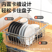 �羳����N�����P���s�rˮ�@�ռ{������ˮ��ˮ��ϴ��؞rˮ��