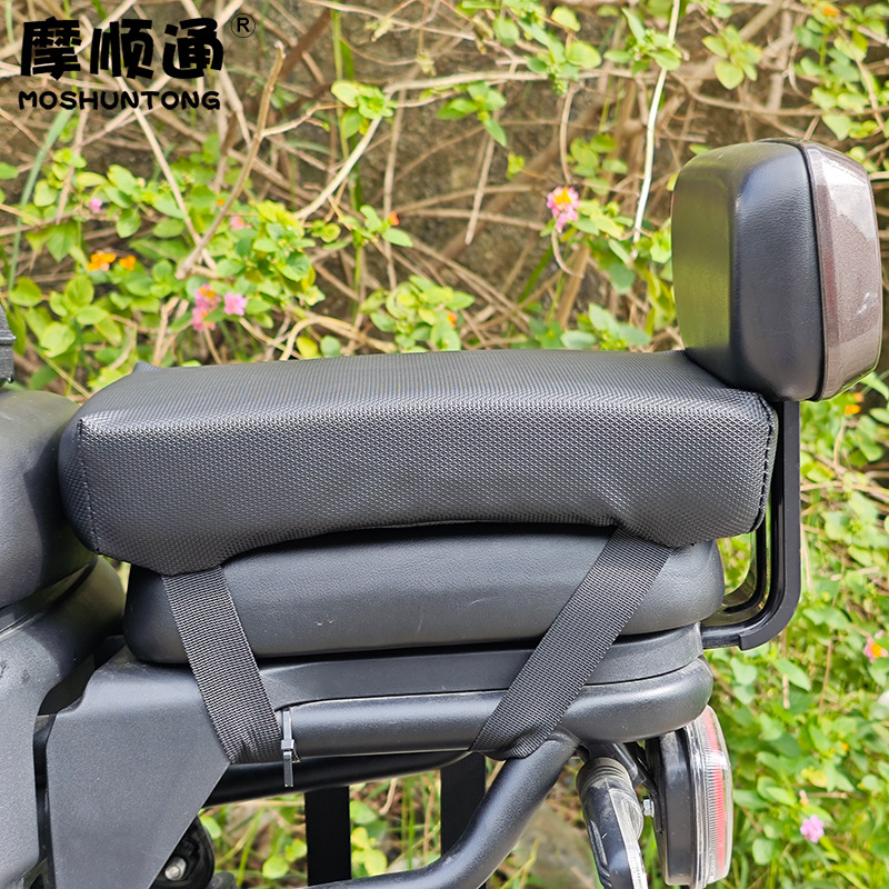 Electric Car Rear Seat Cushion Battery Car Height Thickened Cushion Rear Seat Cushion Sunscreen Wear-resistant Motorcycle Soft Comfortable Seat Bag