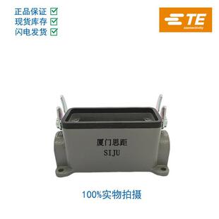 SIBAS����ʿ/TE̩�ƺ��ղ�H16B-SGR/SGRH-LB-PG21/PG29/M25/M32