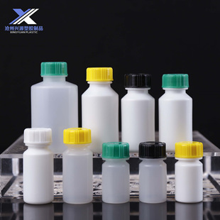 5/8/10/15����30ml��ĩ���ƿ�w���\������ƿ��15�ڏ��z�yԇ��ƿ