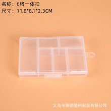 6̶ռ{Ʒh朷Ѓ荺бy