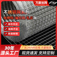 �S��304���P䓾W�����Y�W���P䓷���W316���P�늺��W�F؛���l