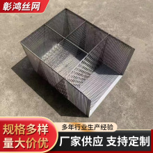 ����304���P䓏N����������ˮ����ˮ���^�V�W�����ˮ���^�V�W